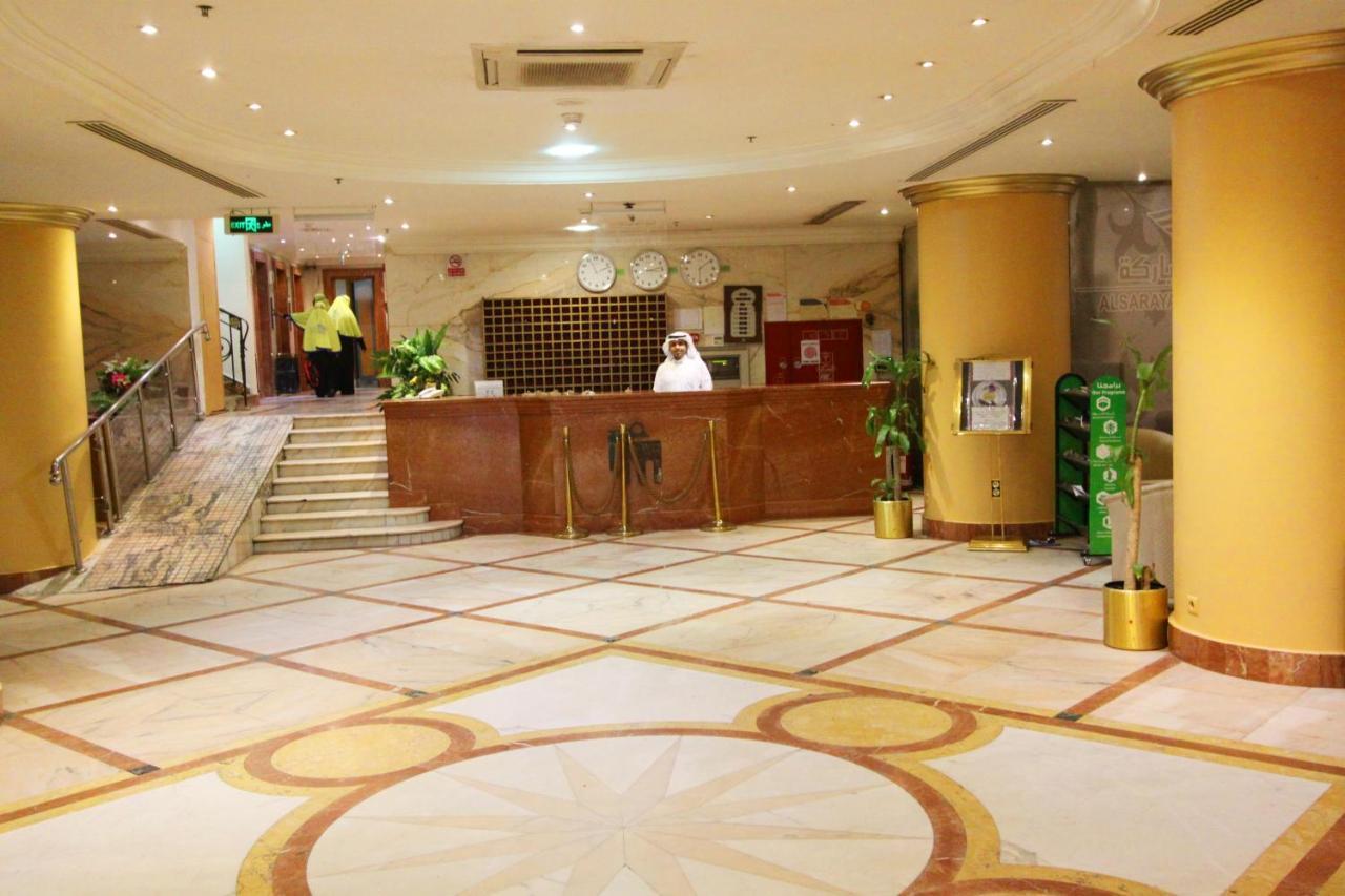 Al Saraya Ajyad Hotel Mecca Exterior photo